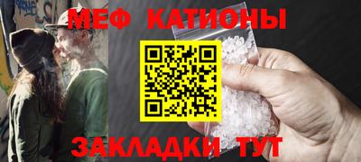 альфа пвп Рязань