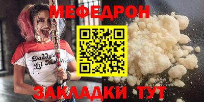 амфетамин Рузаевка