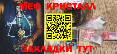 кокаин колумбия Рыбинск