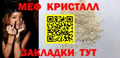 амфетамин Рузаевка