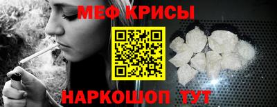 кокаин колумбия Рыбинск