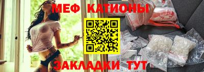 амфетамин Рузаевка