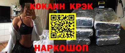 альфа пвп Рязань
