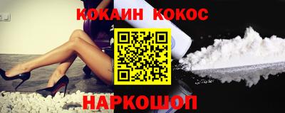 амфетамин Рузаевка