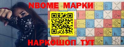кокаин колумбия Рыбинск