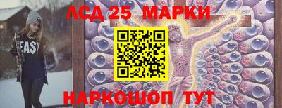 кокаин колумбия Рыбинск