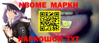амфетамин Рузаевка