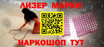 кокаин колумбия Рыбинск