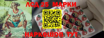 амфетамин Рузаевка