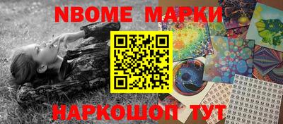 амфетамин Рузаевка