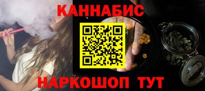 альфа пвп Рязань