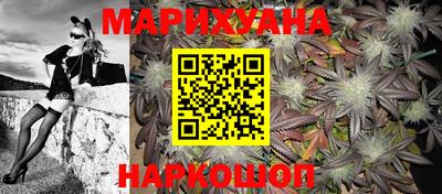 кокаин колумбия Рыбинск