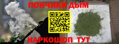 альфа пвп Рязань