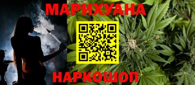 амфетамин Рузаевка