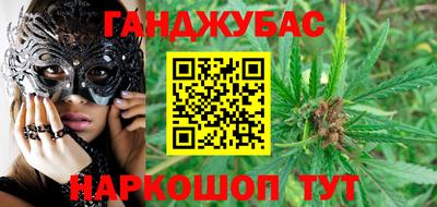 амфетамин Рузаевка
