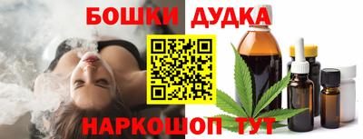 кокаин колумбия Рыбинск