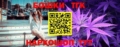 альфа пвп Рязань