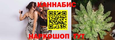 амфетамин Рузаевка