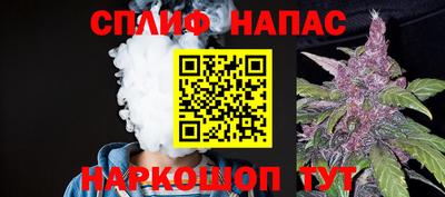 кокаин колумбия Рыбинск