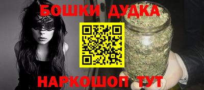 кокаин колумбия Рыбинск