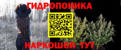 кокаин колумбия Рыбинск