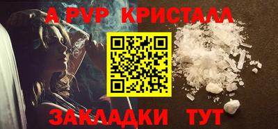 кокаин колумбия Рыбинск