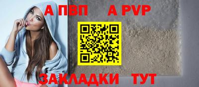 амфетамин Рузаевка