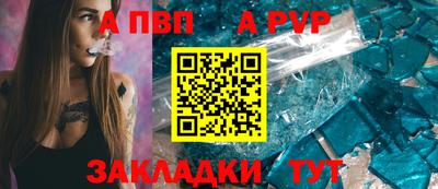 кокаин колумбия Рыбинск