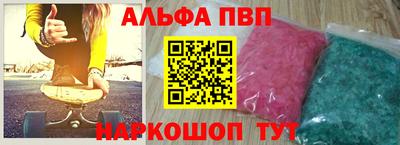 кокаин колумбия Рыбинск