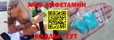 кокаин колумбия Рыбинск