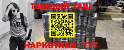 кокаин колумбия Рыбинск