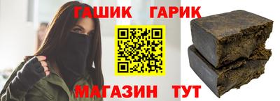 кокаин колумбия Рыбинск