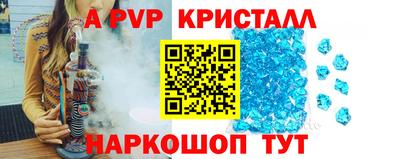 кокаин колумбия Рыбинск