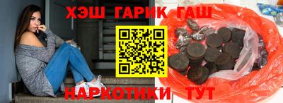кокаин колумбия Рыбинск