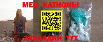 альфа пвп Рязань