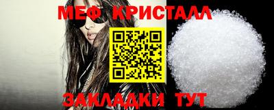 альфа пвп Рязань