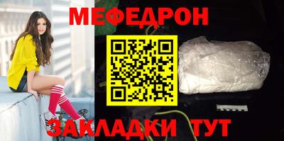 альфа пвп Рязань
