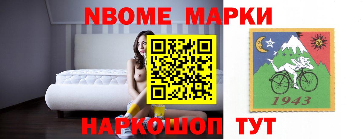 LSD-25 экстази кислота  Вход с VPN  LSD-25 экстази  Нарткала  LSD-25 экстази ecstasy 